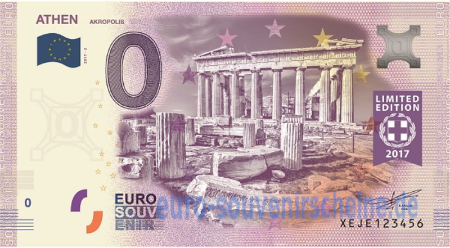 YENJ-2017-1 AΘHNΩN - ATHENS ACROPOLIS – LIMITED EDITION 2017