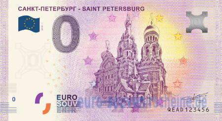 QEAD-2019-1 CAHKT-ПETEPБУРГ - SAINT PETERSBURG 